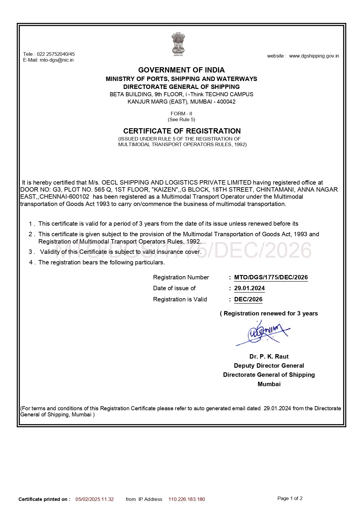 Certifications 7